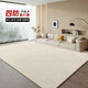 Wa gelina salon tapis léger luxe crypté rond enlecent nouvelle table basse de table basse ménage étanche et canapé anti-cochée