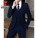 皮尔卡丹（pierre cardin）男士西服套装韩版商务职业正装伴郎修身毕业礼服结婚西装三件套男 两扣藏青【西服+裤子+衬衫】腰带 6XL