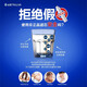 Qinyuan water purifier filter element official twin core series filter element level 1-composite filter element