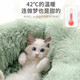 KimPets Winter Warm Cat Bed Internet Celebrity Teddy Winter Dog Bed Enclosed Four Seasons Universal Cat Pet Cat Mattress Supplies Warm Deep Sleeping Plush Covered - Advanced Gray S-suitable for cats 8 Jin [Jin equals 0.5 kg] / Dog 5 Jin [Jin equals 0.5 kg]