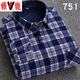 Yalu Herren warmes Hemd verdickte Plüsch Winter-Herrenhemd Langarm aus dem Daddy-Outfit im mittleren Alter Hemd CE757 (Doppelplüsch) 3xl geeignet für 160-179jin [Jin ist 0,5 kg]