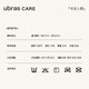 ubrasCARE新款术后专用无尺码前开扣无痕内衣义乳文胸胸罩蓝XXXL
