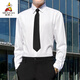 Vogelscheuche Geschäftsleute Vertriebsarbeit formelle Kleidung weiße Hemdanzug Hosen College Student für Interview Shirt Anzug Set weiß C01 Pocket Long Shirt + Schwarze Hosen Geschenkkrawatte xl