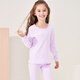 Ropa de otoño para niños grandes de tres tiros y pantalones de otoño, categoría A, conjunto de ropa interior antibacteriana de algodón puro de manga larga con cuello redondo para niñas para adolescentes, lavanda 150