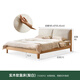 Genji Muyu solid wood bed oak bedroom double bed simple fabric soft bed pear white soft back bed 1.8*2 meters