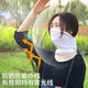 Rock Brothers Warm Mask Windproof Riding Mask Scarf Men and Women Neck Protection Magic Headscarf Autumn and Winter Riding Equipment Ice Silk Sun Protection-Ear-Hanging Porcelain Glaze Black
