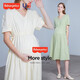 Fisher-Price American Fisher Maternity Robe Summer New Style Summer Summer Long jupe Top Maternity Jirt Femmes Coton Pure Robe de maternité Robe blanche - Été M [110-125Jin [Jin est égal à 0,5 kg] Convient pour porter]