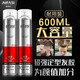 Love Hair Wire Hair Spray style 600 ml Men's Dry Sticker Stylper Styling Gel Gel Mosse Mosse grande capacité Power Stick Spray 600 ml * 2