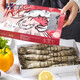 Wanjing Live Frozen Domestic Black Tiger Shrimp (Extra Large) Single Frozen Net Weight 800g/box 13-15 pieces New Year's Eve Goods for Dinners