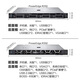 Dell (Dell) R250/R350/R450 Server Host 1U Rack montiert ERP-Dateifreigabe Druck Ufida Kingdee Datenbank R350 XEON E-2378 8 Kerne 16 Threads 64g Speicher 丨 3*8TB Hartplatte 丨 H755 8G Cache