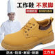 Küchenschuhe 2024 Herrenschuhe Herren leichte Arbeit Mode nicht rutschende Lederschuhe Herrenkoch Casual 100 Brown verbessertes Modell/E9214#*o 39