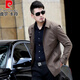 Pier Cardin high-end brand men's clothing, windbreaker, men's short lapel, spring and autumn fashion brand men's clothing, middle-aged business casual men's jacket, knitting, khaki 369 models XL 180