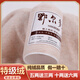YANAIYAO正品100%羊绒线纯山羊绒毛线羊毛线特级绒宝宝围巾线细线机织手编 青绿色 671 50克