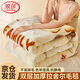 Lang raschel blanket quilt cover winter thickened velvet double-sided velvet blanket single and double winter quilt velvet blanket CC-006 Happy family double layer raschel 150x200cm Approximate weight 4Jin Jin equals 0.5kg