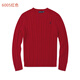 
LAUREN BY RALPH LAUREN Luff Lauren Autumn and Winter Long Sleeve Twist Sweater Casual Fashion Round Neck Pullover Knit Sweater Men's Warm Base Shirt White XL (145-160Jin[Jin equals 0.5 kg])