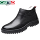 
Katile crocodile winter men's shoes with fat and wider extra-size cotton shoes for men's genuine leather wool plus velvet warm cotton shoes large size 454647 Black lace-up [Fur integrated] 9901 47