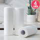Miaoran white 20*20cm 4 rolls 160 pieces lazy rag kitchen paper disposable rag dishcloth kitchen paper