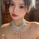 Wsay Pang Donglai Qualité Collier de mariage Accessoires