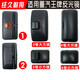 Dixiao convient au rétroviseur de l'as de service lourd 757b Miroir inverse 777 737 accessoires de réflecteur Tengshi Ruiishi Jieshi n ° 2 sans lumières