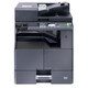 京瓷（KYOCERA）TASKalfa MZ2101 A3激光黑白多功能数码复合机A4办公打印机复印扫描家用商用 主机+双面器+输稿器+第二纸盒 官方标配+工作柜