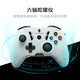 雷神（ThundeRobot）G35手柄 有线无线蓝牙双模游戏手柄 switch类xbox电脑手柄ns体感PC原神Steam赛车吃鸡