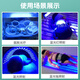Amour mutuel, nouveau-né la couche anti-bleue bébé Photo Photo Jaunice Masque Photothérapie, protection vaginale, vésicule biliaire jaune, couches noires, code NB de couches anti-bleu 20 comprimés 1