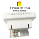 Shantou Lincun metal halide lamp high pressure sodium lamp inductive ballast 150W250W400W trigger CD-2a capacitor 30UF250W sodium lamp ballast (aluminum core)