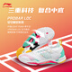 Li Ning Raid | Shock-absorbing badminton professional shoes for men and women, soft, breathable and wear-resistant low-top sports shoes, authentic