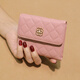 
tushky2025 new soft cowhide short wallet for women fashion small fragrance style wallet genuine leather clutch Valentine's Day gift pink
