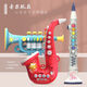 Jennerson Kinder Saxophon Baby Tiger Schwarzer Röhrchen Elektrische Drahtinstrumente Kollektion Einfaches Lernen tragbares Musikspielzeug für Anfänger Blue Tiger [Lade -Set]