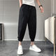 Yingzhen pissige Hosen Herbst und Wintermodemarke kleine Füße Arbeitspeurung Neun-Punkte-Internet-Promi loser Slim Harem Hosen neun Schlüssel K057 Black L 110-125jin [Jin entspricht 0,5 kg]