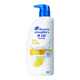 Haifei Shampoo Refreshing and Removing Shampoo Oil Control 1KG (long-lasting anti-dandruff refreshing and soft) Lemon scent Shampoo