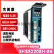 
86J12126EC+3HSS2208H 7.8NM three-phase 86 closed-loop stepper motor driver set 86J12126EC-1000-60 motor