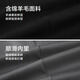 HLA海澜之家西服男春秋含绵羊毛舒适西装外套男