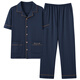 BSTB [extra großer Größe] 7xl Super große Baumwollhosen Halbärmeligte Pyjamas für Männer Sommerfett und Fett Plus Größe 300 Jin [Jin entspricht 0,5 kg] Fett Baolan HD12003 Kurzärmeler-Hosen Anzug 5xl180-220 Jin [Jin Equals Equals 0,5 kg]