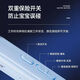 康铭电蚊拍可充电家用多功能强力灭蚊子二合一锂电池长久续航 KM-3887电蚊拍