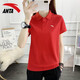 Anta kurzärmeligte T-Shirt für Frauen 2022 Sommer neuer loser atmungsaktives Lampen-Polo-Hemd Fitness leichte Eis Seide Schnelle Trocknen im Freien im Freien im Freien im Freien im Freien T-Shirt Casual Sportswear -4A14066 Klassiker Red S/160