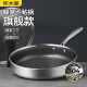 Cuidahuang pan 304 stainless steel frying pan non-stick pan can be used with shovel honeycomb pattern frying pan induction cooker can be used 26cm