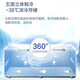 
Haier freezer commercial large capacity freezer chicken duck fish quick freezer supermarket hot pot restaurant refrigerator fruit lettuce fresh storage cabinet low temperature horizontal refrigerator freezer 719 liters about 935 Jin [Jin equals 0.5 kg] Five-sided refrigeration [-38 ultra-low temperature]