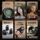 SIRUI 85mm F1.4 Dawn full-frame autofocus lens large aperture portrait photography suitable for Sony E-mount
