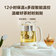 SUPOR enlarged filter health kettle tea kettle 1.8L household insulated flower tea kettle tea kettle 316L stainless steel constant temperature electric kettle kettle SW-18YP05