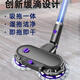 Langshi equipped with Dyson vacuum cleaner electric mop head wet mop household Dyson floor scrubber suction and mop all-in-one slim floor brush v6v7v8v10v11 suction head accessories slim X003+ water tank (not complete machine)