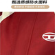 G.DUCKKIDS童装男童外套春秋款2024新款儿童冲锋衣中大童秋季户外连帽风衣 7029款黑色amgckeg 120码建议110-120cm6-7岁