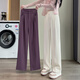 Jingluo Versión estrecha Seda Seda Pantalones de patas anchas para mujeres Summer delgado de la cintura alta Pantalones del traje de patas rectas para mujeres Pantalones casuales delgados sueltos YMS9221 Maldino (estilo pequeño) 2xl