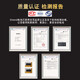 E-Trend适用一加8pro电池8大容量8t更换BLP761内置BLP759 BLP801 适用：一加8T电池BLP801+工具+教程