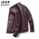 JEEP SPIRIT吉普皮衣男夹克男士外套春秋季立领商务机车男装 黑色 3XL 