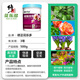 Correct Flower Lotto * Ferrous Sulfate Flower Fertilizer Acid-loving Plants Yellow Leaves Fall Leaves for Flowers and Green Plants Iron Supplementing Water-Soluble Fertilizer 500g