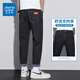 Jeanswest Hong Kong Style Einfache vielseitige Hosen Sommer Trendy Jeans Männer schlank losen losen Stretch Casual Long Hosen dünn 6621b Blau [Sommer] 34