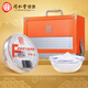 
Tongrentang Brand Beijing Tongrentang Dry Bird's Nest [Supercritical] Gift tonic for elders and pregnant women