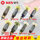 XMSJ角磨机9710 9925E 9167S 9925C 9923 9917B 配件转子 9610/9610S(1050W)转子+碳刷